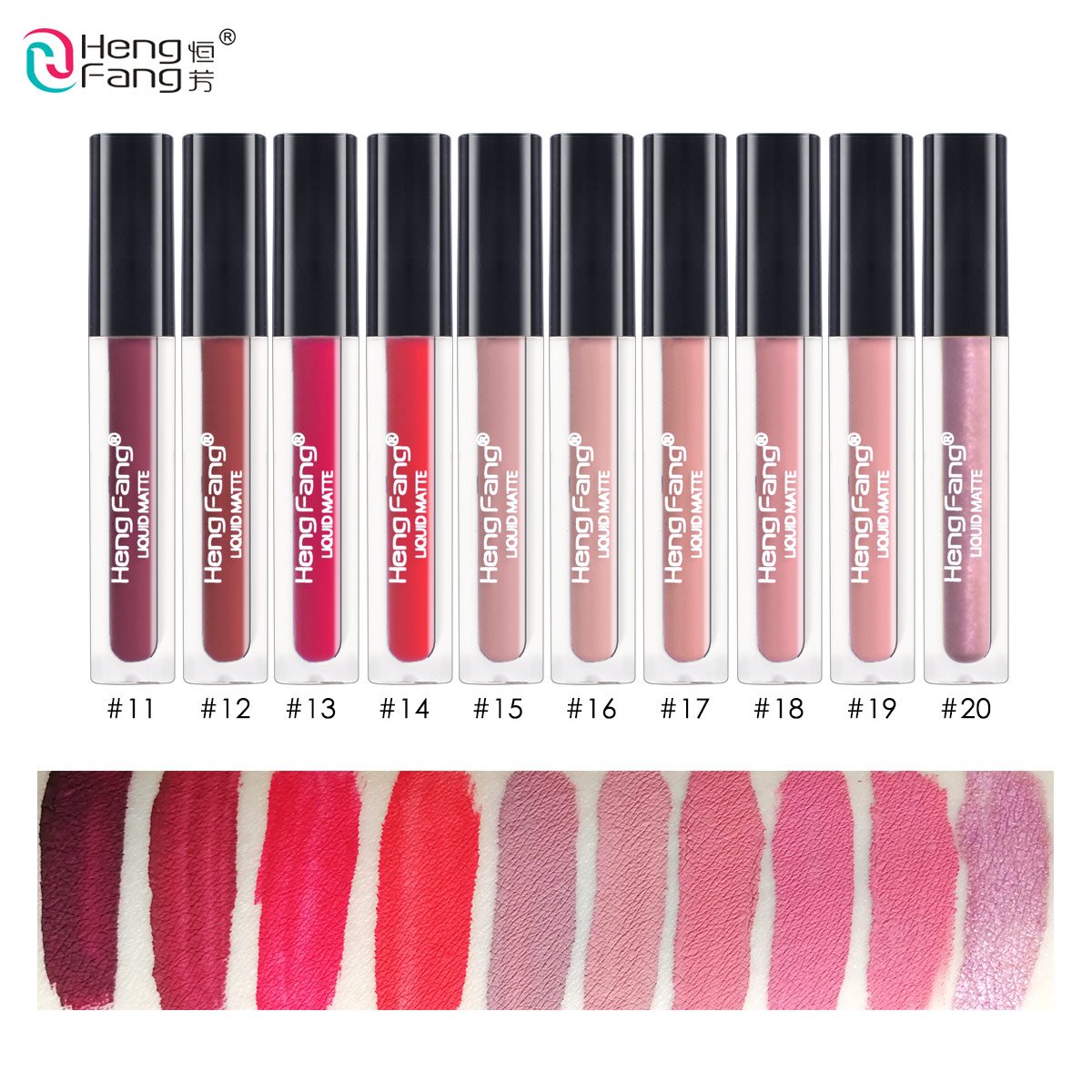 Long-lasting Waterproof Matte Liquid Lipstick 20 Colors Lip Gloss 2g Beauty Makeup Brand HengFang #H7014