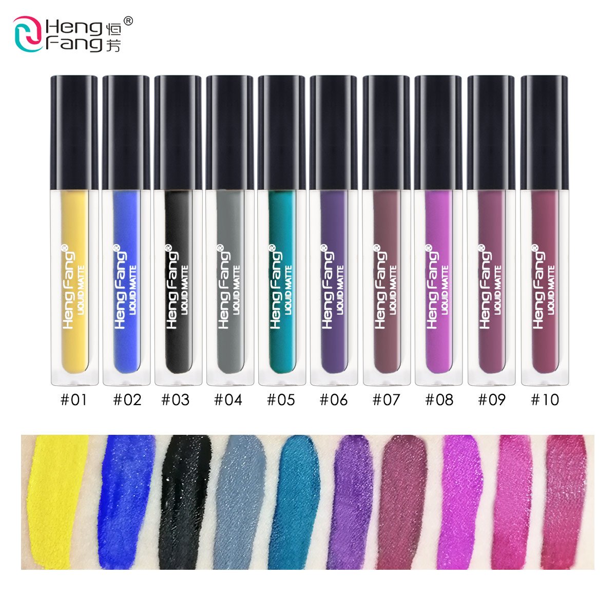 Long-lasting Waterproof Matte Liquid Lipstick 20 Colors Lip Gloss 2g Beauty Makeup Brand HengFang #H7014
