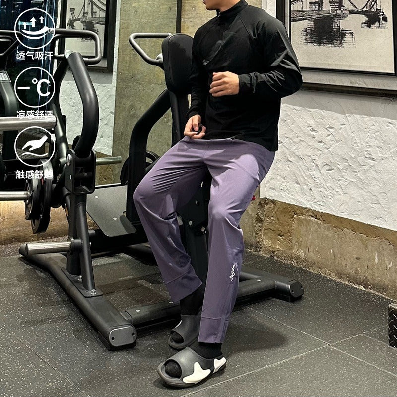 Minimally designed fitness running basketball training casual pants